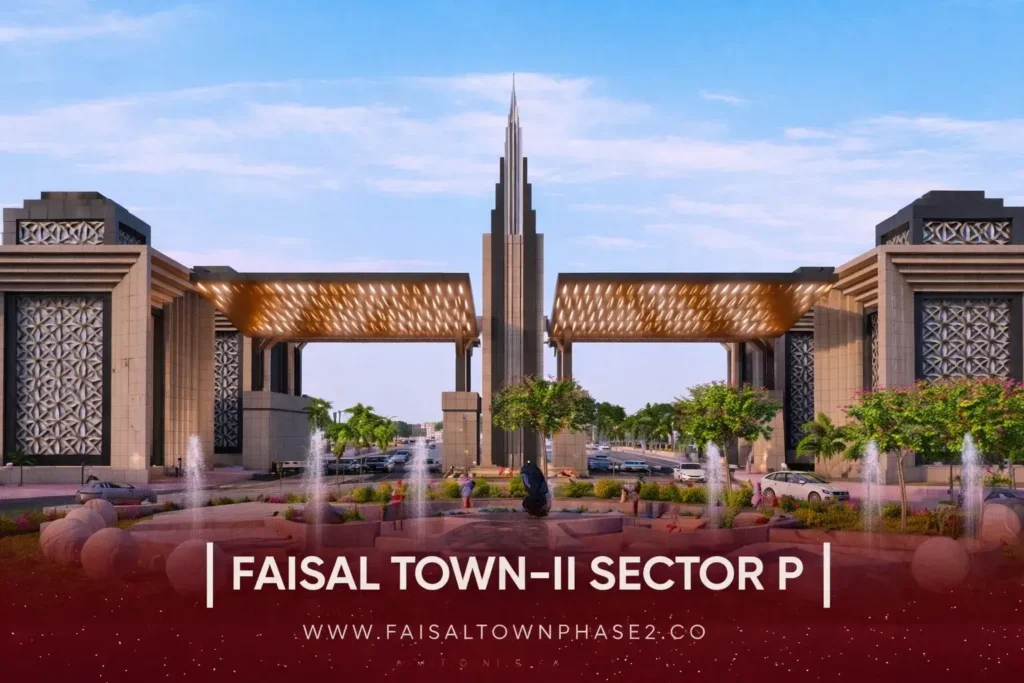 Faisal Town Phase 2 Sector P gateway render