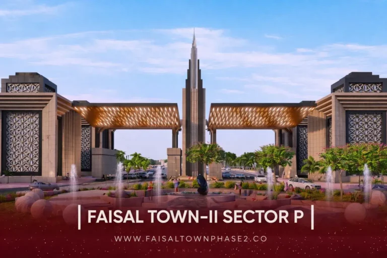 Faisal Town Phase 2 Sector P gateway render